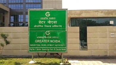 Greater Noida Development