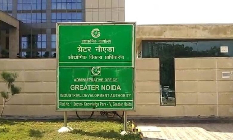 Greater Noida Development