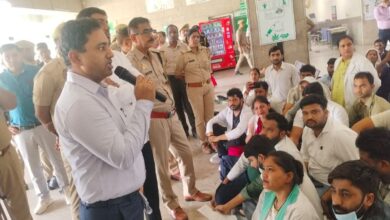 Hospital OPD strike