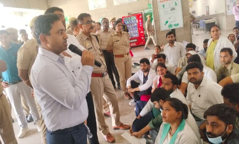 Hospital OPD strike
