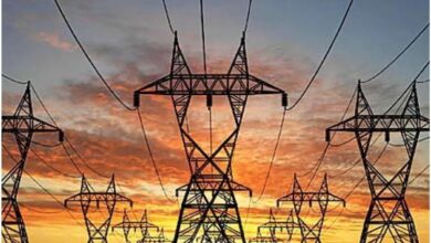 UP Electricity Rate