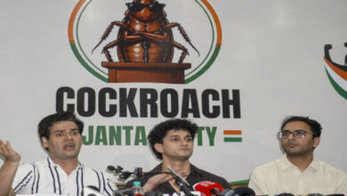 Cockroach Janta Party