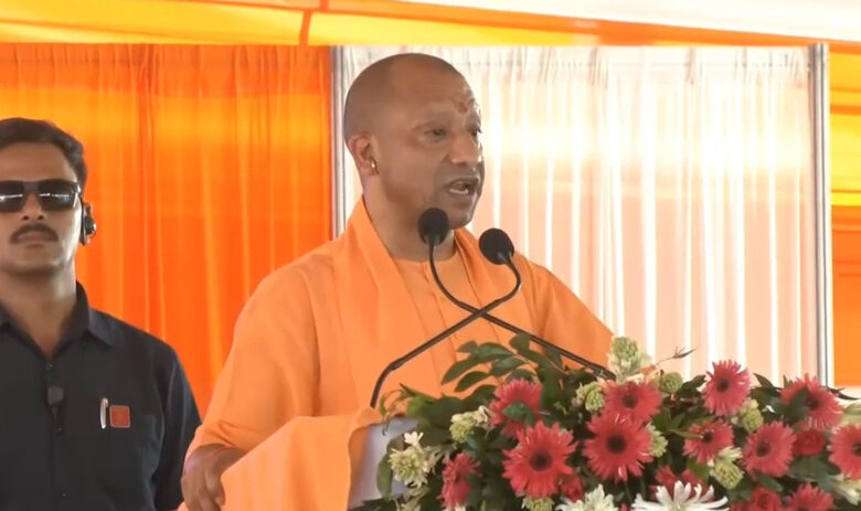 cm yogi