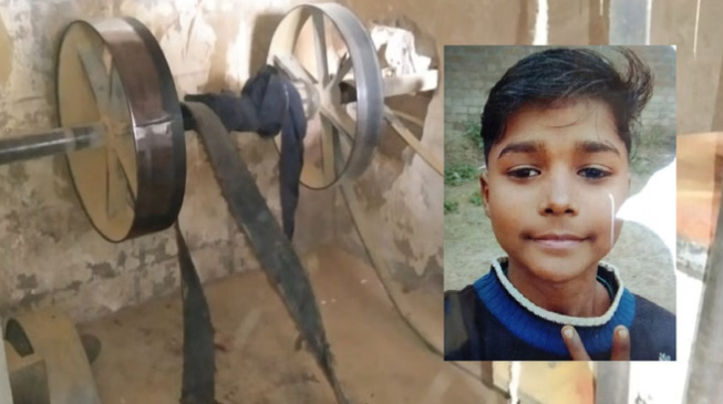मसाला चक्की के पट्टे में फंसने से मौत