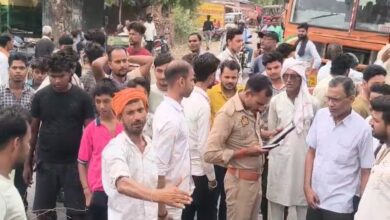 बिजली विभाग के खिलाफ विरोध प्रदर्शन