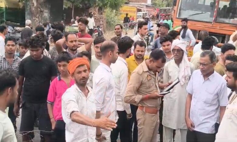 बिजली विभाग के खिलाफ विरोध प्रदर्शन
