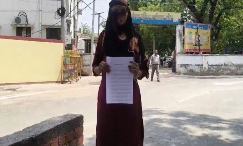 लोगों पर जबरन दुष्कर्म का आरोप