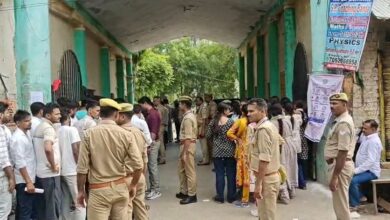 बांदा जिले में यूपी पुलिस आरक्षी भर्ती परीक्षा