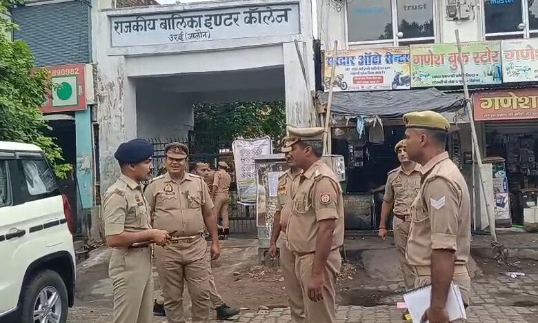 जालौन जिले में पुलिस आरक्षी भर्ती परीक्षा का पहला दिन