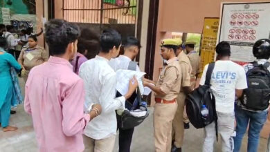 हमीरपुर जिले में आज पुलिस भर्ती परीक्षा
