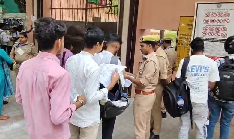 हमीरपुर जिले में आज पुलिस भर्ती परीक्षा