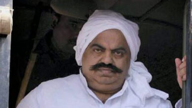 atiq ahmed