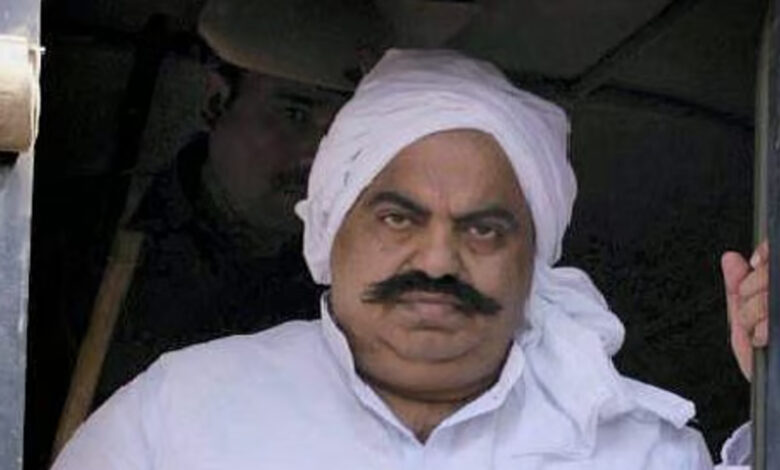 atiq ahmed