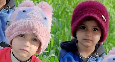 दो मासूम बच्चों की मौत