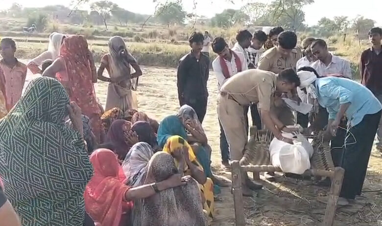 पेड़ से लटका मिला शव