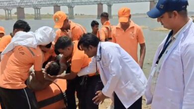 Flood Disaster Management
