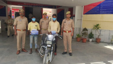 Mobile Snatcher Arrested