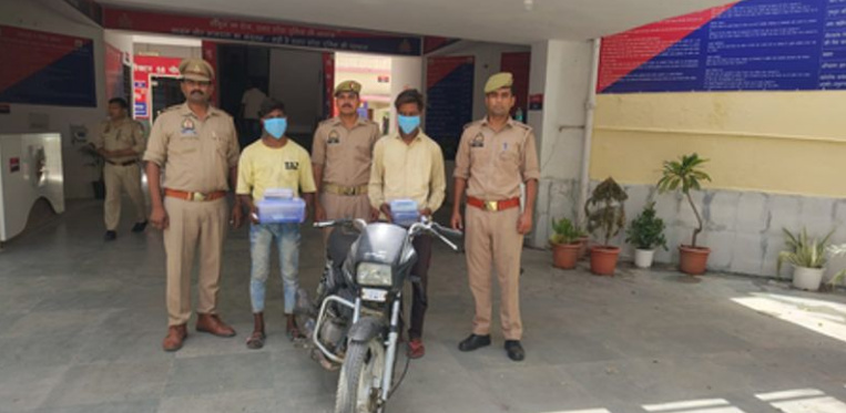 Mobile Snatcher Arrested