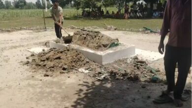 Police Administration Action