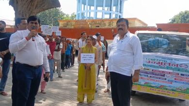 Plastic Free Auraiya