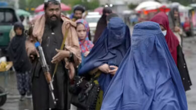 Afghanistan Women
