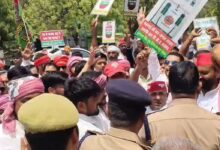 Government action