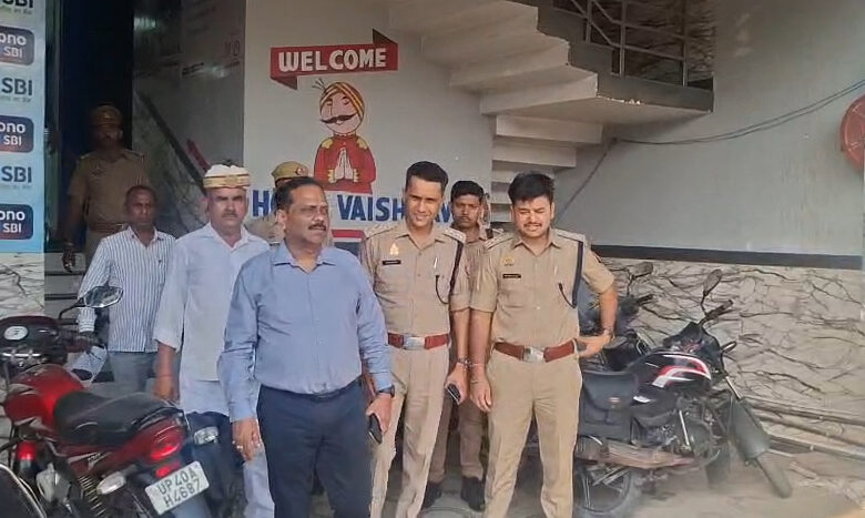 Bahraich Hotel Safety Inspection