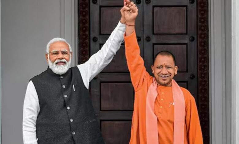 UP Politics
