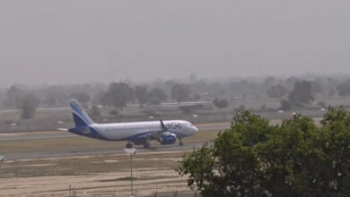Noida Airport