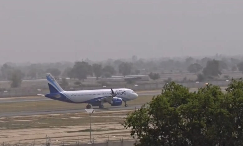 Noida Airport