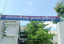 बेटे के हमले में गई पिता की जान