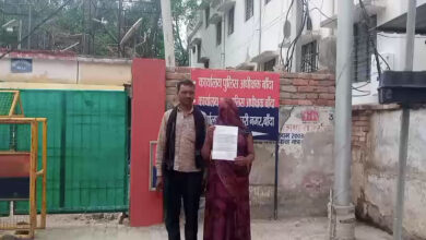 SP कार्यालय पहुंची पीड़िता महिला