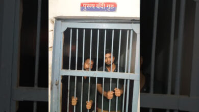 Noida News