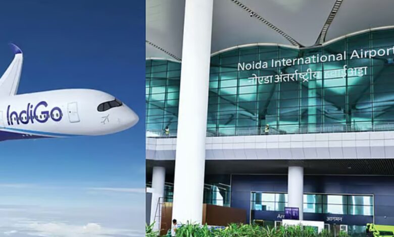 Noida International Airport