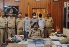 Noida Crime News