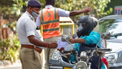 Traffic Police Drive