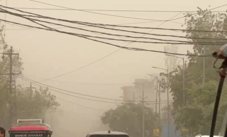 Delhi NCR Weather