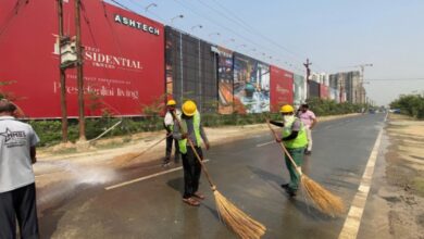 Greater Noida Authority