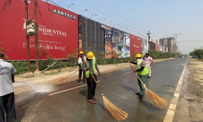 Greater Noida Authority