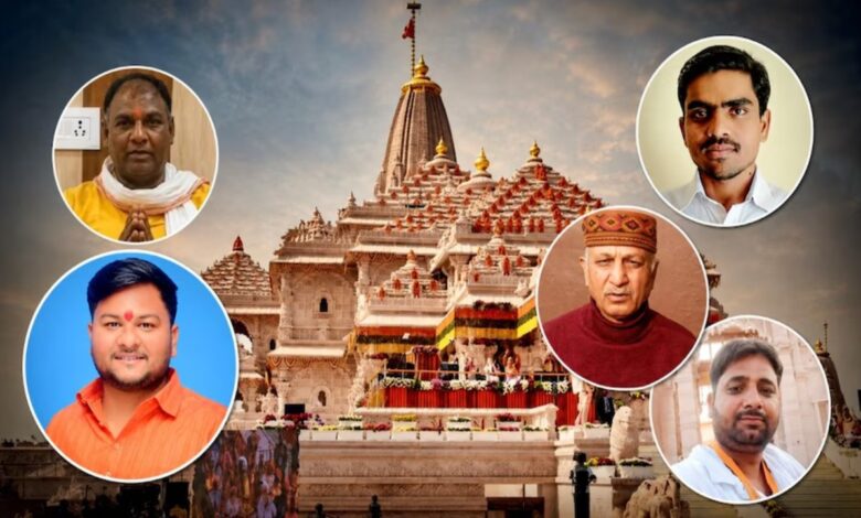 आठ आरोपी जांच के घेरे में