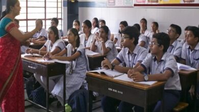 Government Schools