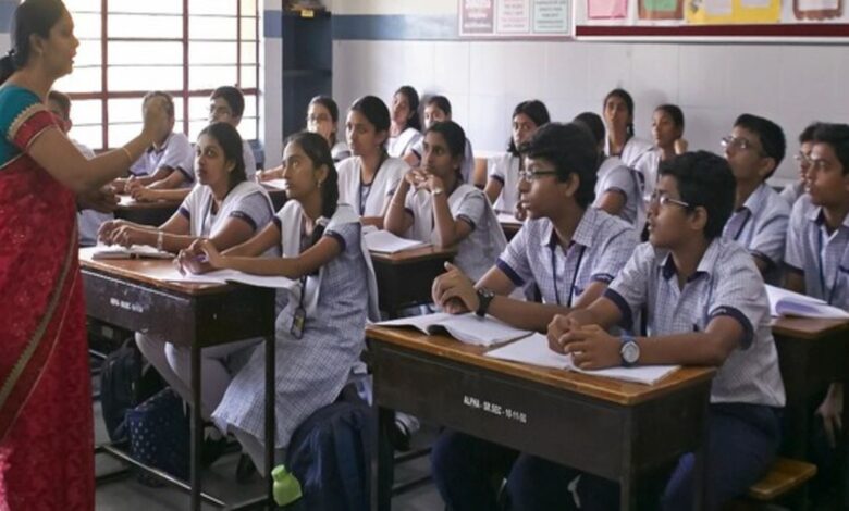 Government Schools