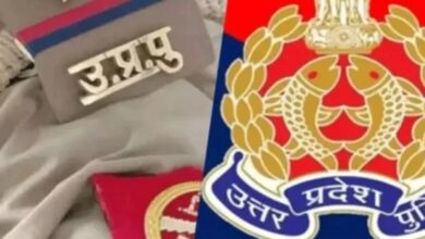 Uttar Pradesh Police