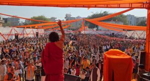 Swami Dipankar Ji