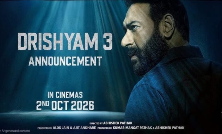 Drishyam 3