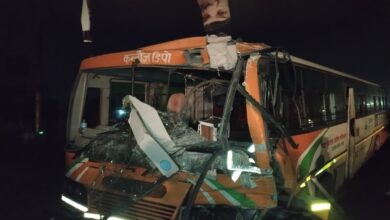 Road Accident