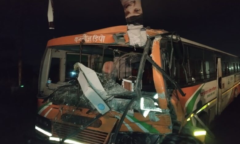 Road Accident