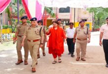 UP Police Recruitment