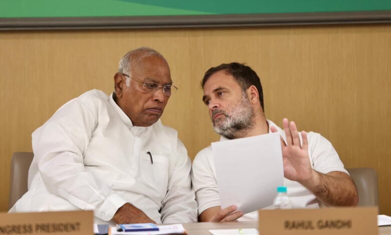 Congress Delhi Meeting