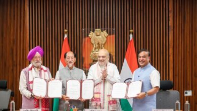 Assam-Nagaland Agreement